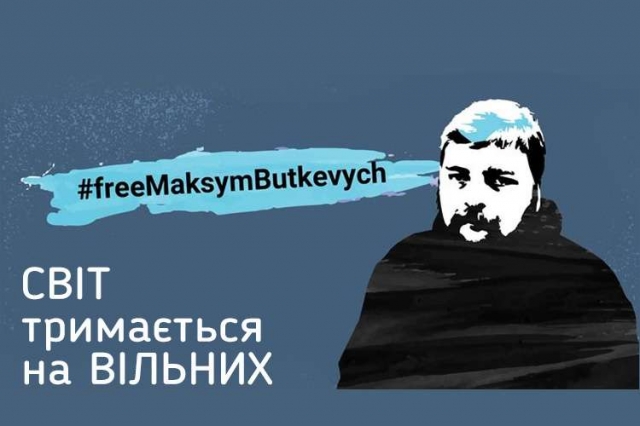 #freeMaksymButkevych. The world is running on free people!