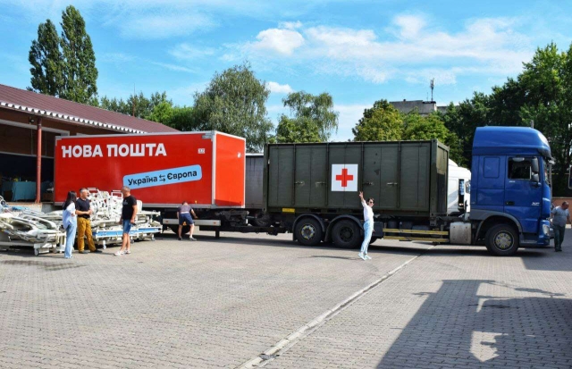 Field hospital went to help the Defenders of Ukraine