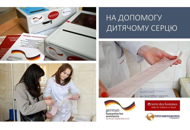 New equipment for diagnosing children’s hearts is in operation in Uzhhorod