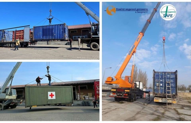 Про чотири польові шпиталі і два командні пункти