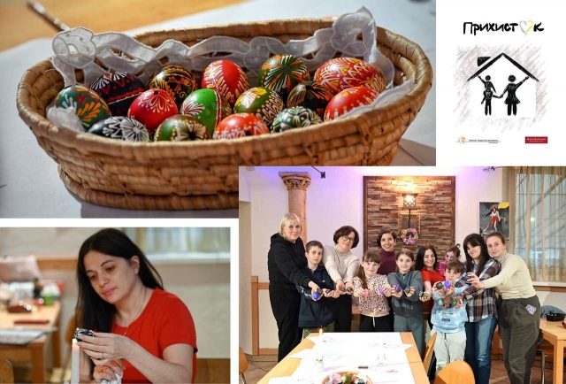 "PrykhystOK" in Uzhhorod: supporting Easter traditions
