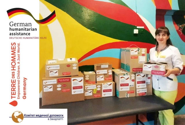 Assistance to the largest children’s hospital in Sumy region