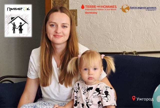 Рішення про евакуацію, як правило, зумовлене прагненням уберегти дітей