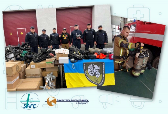 Rescue equipment for emergency services specialists in several regions of Ukraine