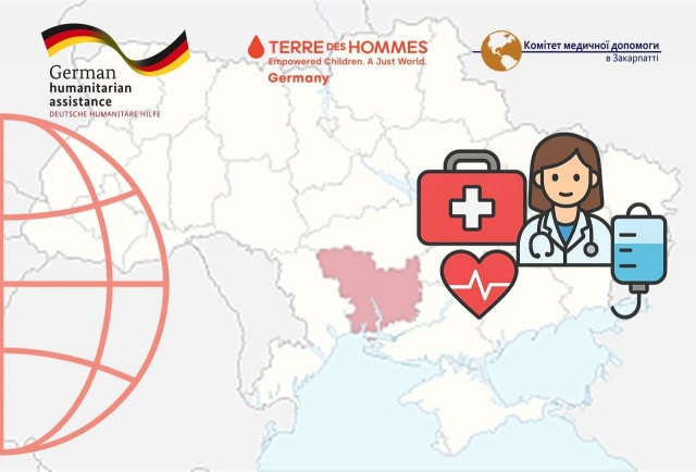 Два медзаклади на Миколаївщині отримали допомогу в рамках міжнародного гуманітарного проєкту