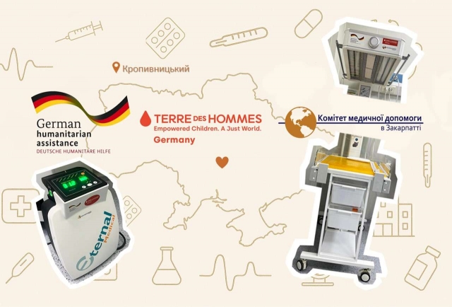 Important equipment for the perinatal center in Kirovohrad region