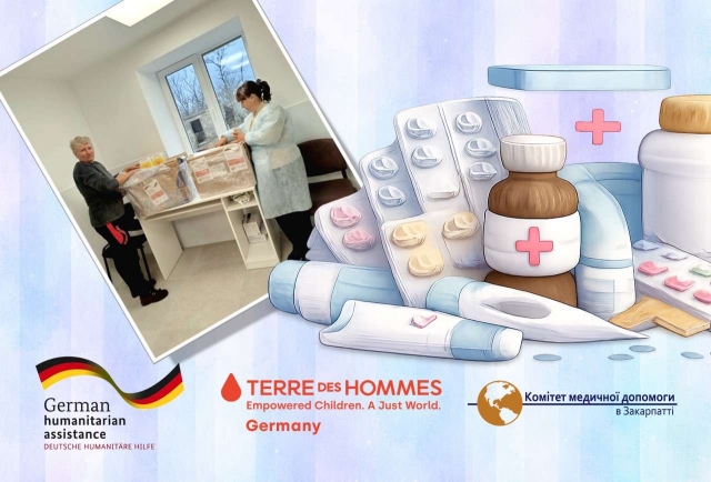 A batch of medicines was donated to a health center in Mykolaiv region