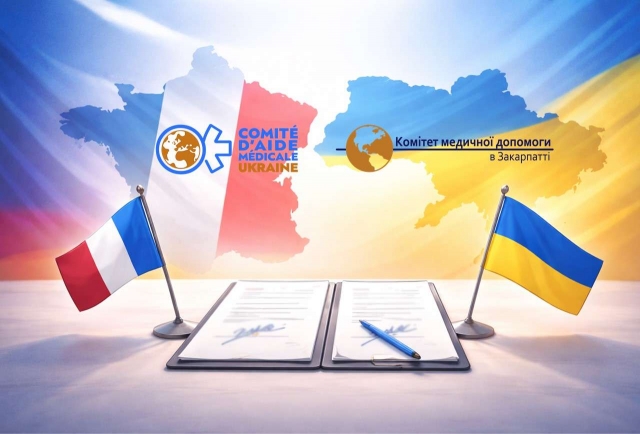 Ще одна партнерська угода дає старт гуманітарним проєктам в Україні