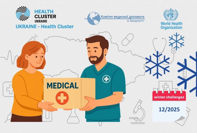 Our collaboration. Bulletin of the National Health Cluster of Ukraine. Winter/2025-2026