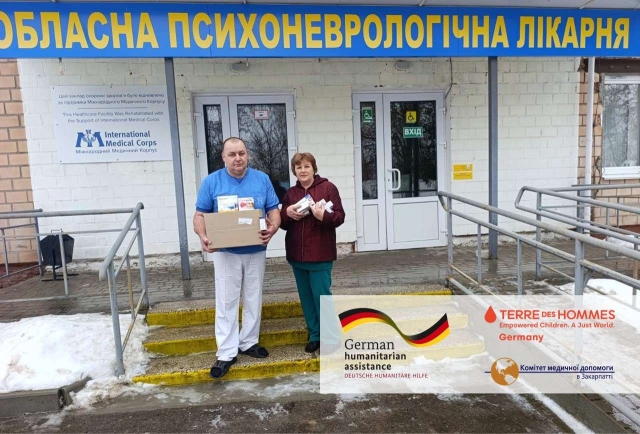 Чергова партія медичної допомоги для лікарні на Чернігівщині