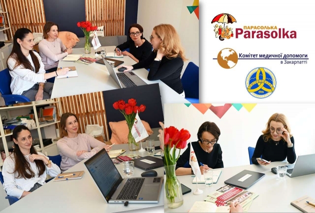 Триває підготовка до міжнародної конференції з питань сучасних викликів громадського здоров’я