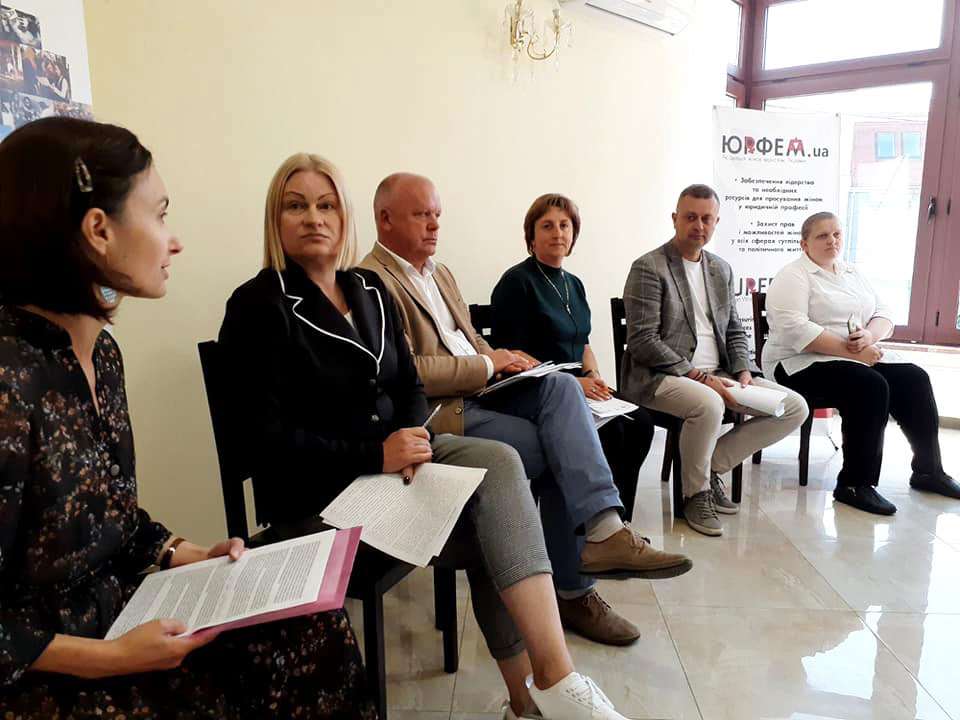 Experts in Uzhhorod discussed effective practices of protection against domestic violence