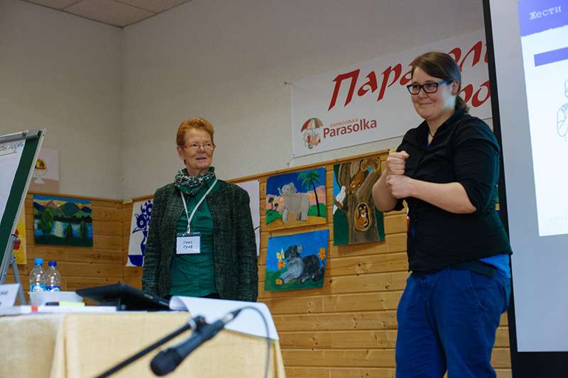   Third International Conference devoted to the 7th anniversary of Parasolka Center