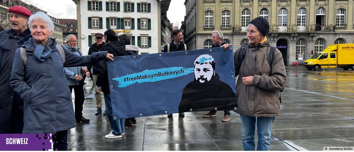 "Freedom to Maksym Butkevych and all those illegally detained by the Russian authorities!" – action in the center of Bern (Switzerland)