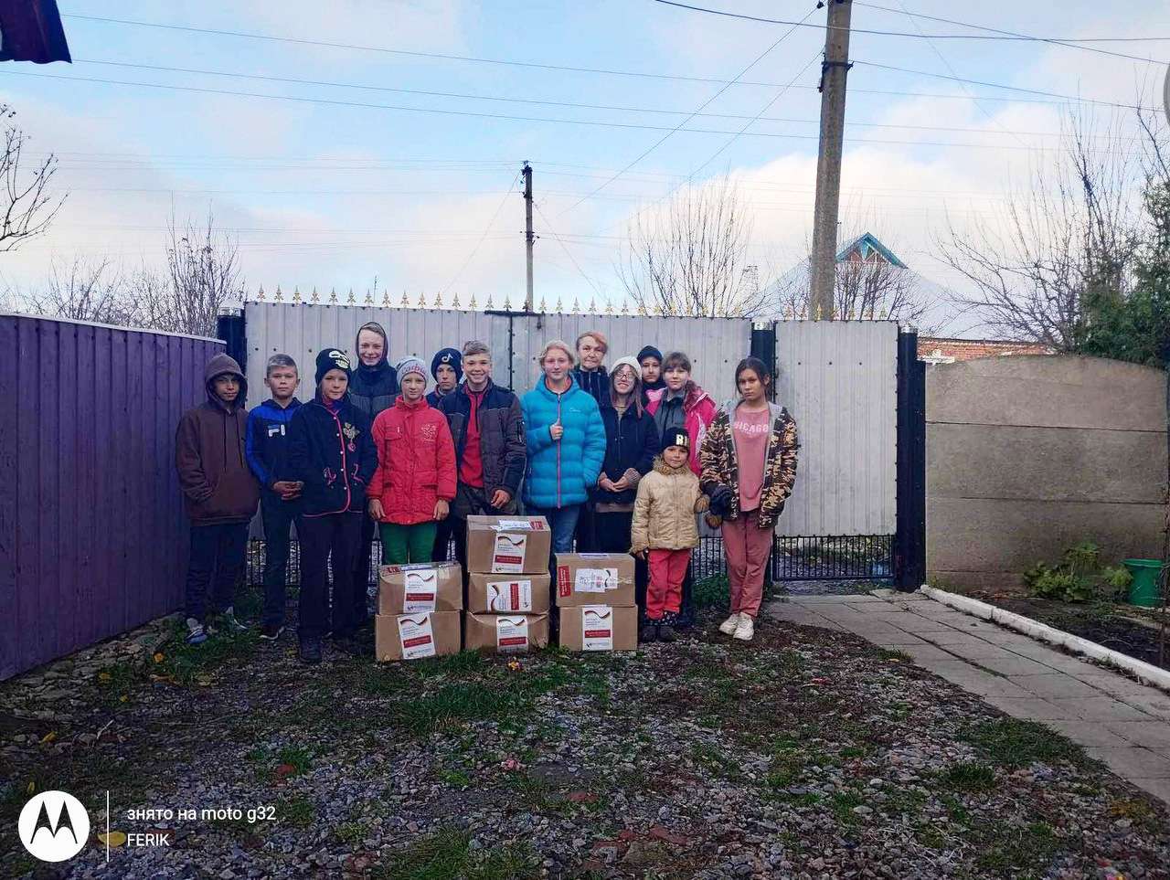 Kharkiv region. Helping the civilian population