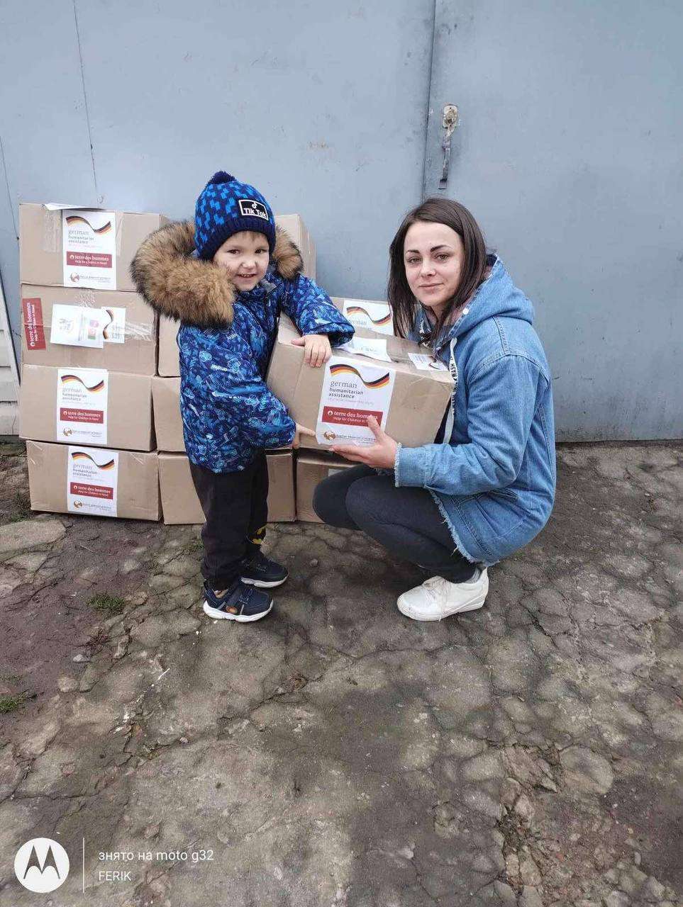 Kharkiv region. Helping the civilian population