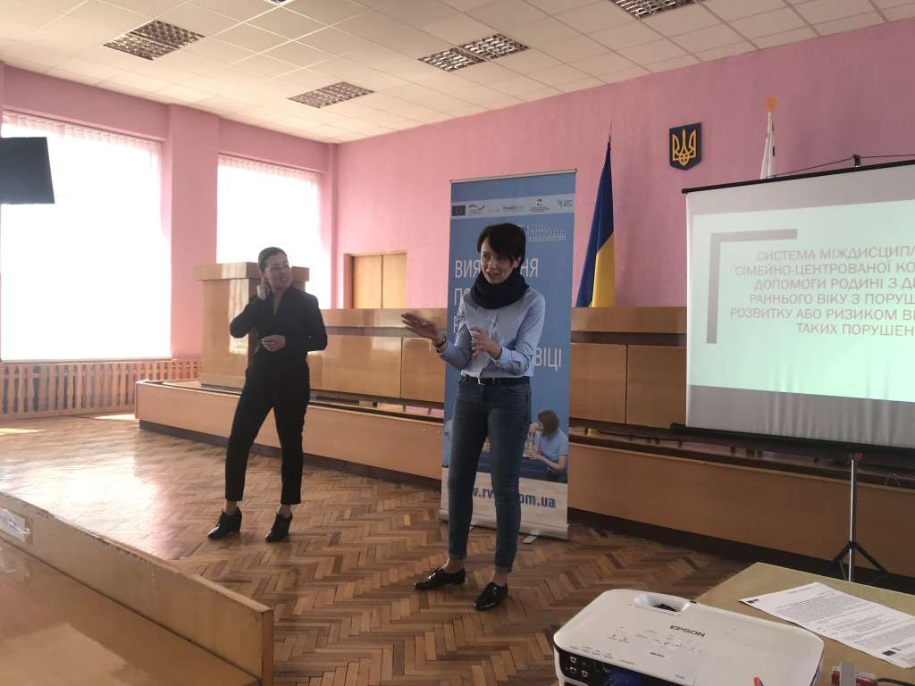 Dialogue of parents and specialists for effective promotion of early intervention in Transcarpathian region