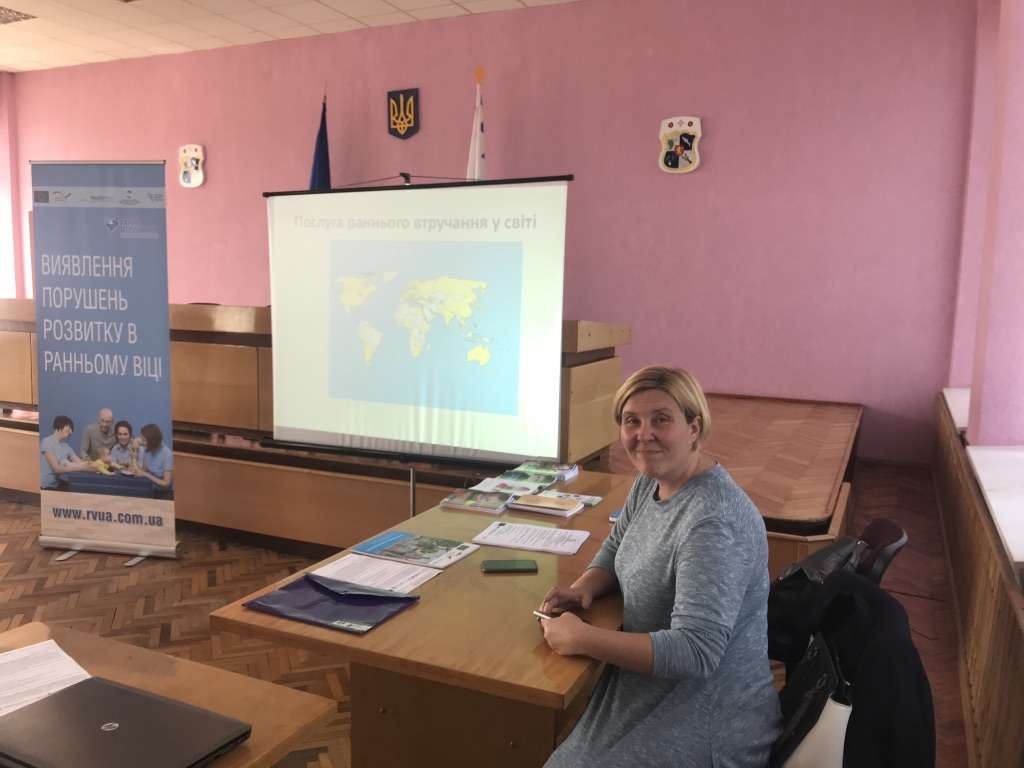 Dialogue of parents and specialists for effective promotion of early intervention in Transcarpathian region