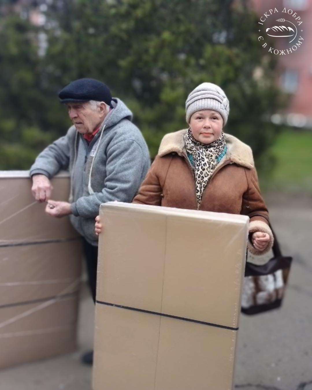 Результати плідної співпраці Комітету медичної допомоги в Закарпатті та ГО «Іскра добра»