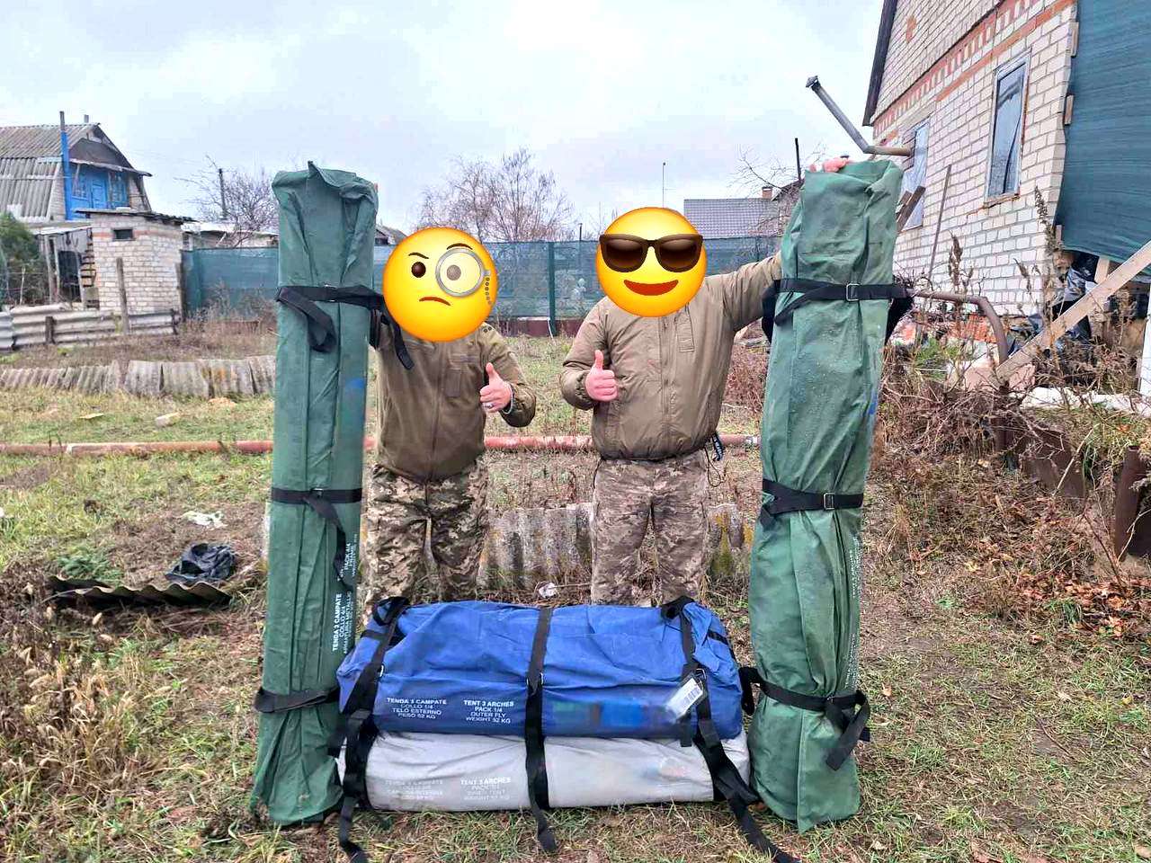 Це могло б бути велике наметове містечко, але…