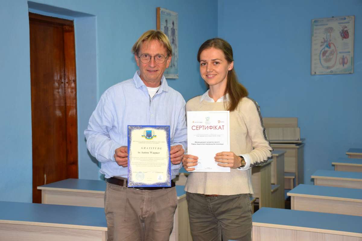 The first students received their certificates for participation in a training course on quality management in teaching, team, and institutions