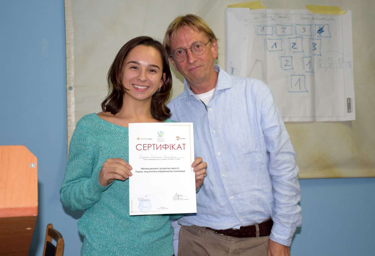 The first students received their certificates for participation in a training course on quality management in teaching, team, and institutions